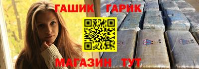 COCAINE Жуковский