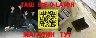 COCAINE Жуковский