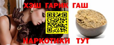 круглые Заволжье