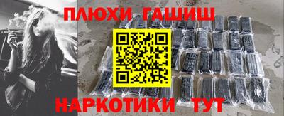 метадон Заводоуковск