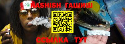 COCAINE Жуковский