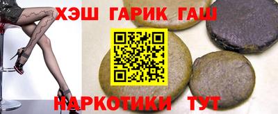 COCAINE Жуковский