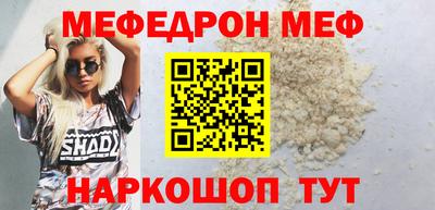 метадон Заводоуковск