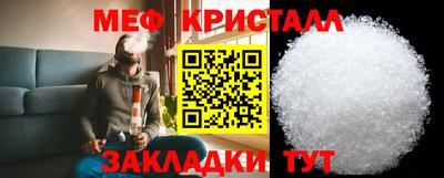круглые Заволжье