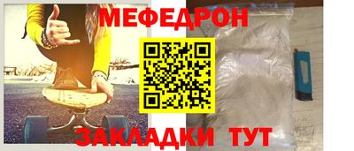 метадон Заводоуковск