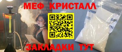метадон Заводоуковск