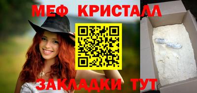 метадон Заводоуковск
