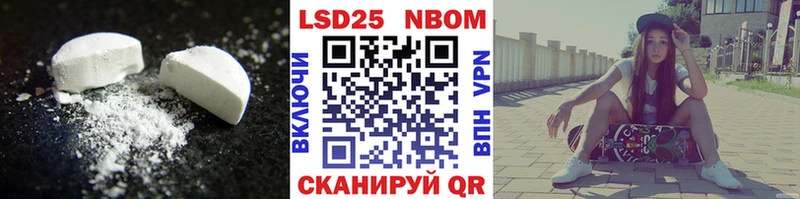 shop телеграм  Лыткарино  Лсд 25 экстази кислота  дарнет шоп 