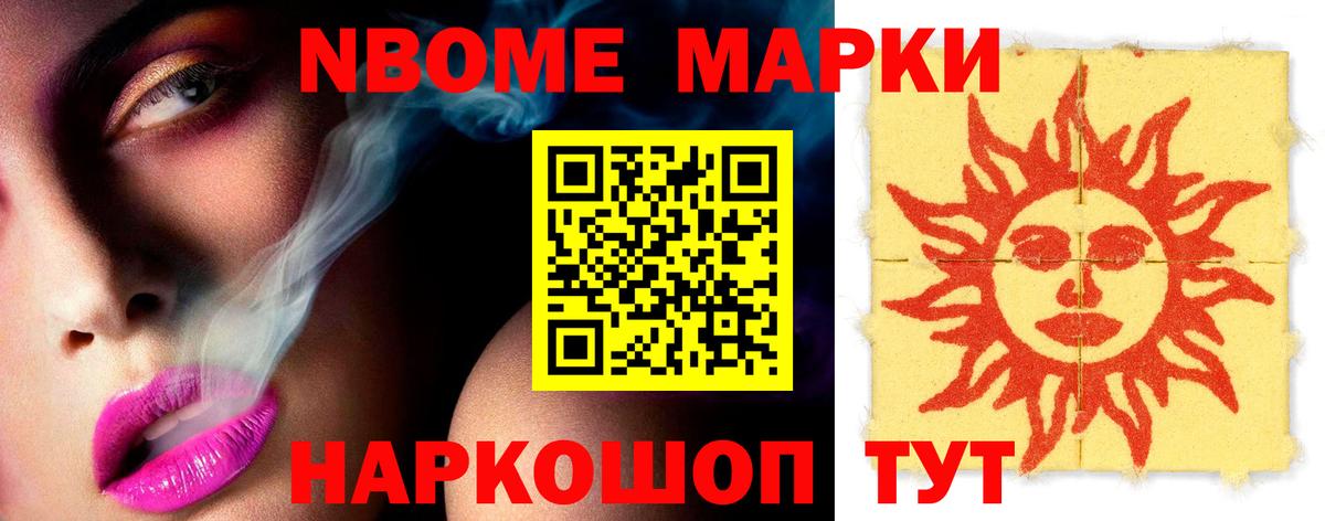 Лсд 25 экстази ecstasy  Вход с VPN  Лыткарино  Лсд 25 экстази кислота 