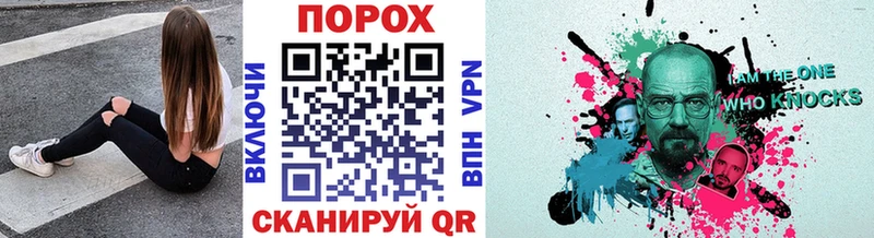 где найти наркотики  Лыткарино  МЕТАМФЕТАМИН пудра 