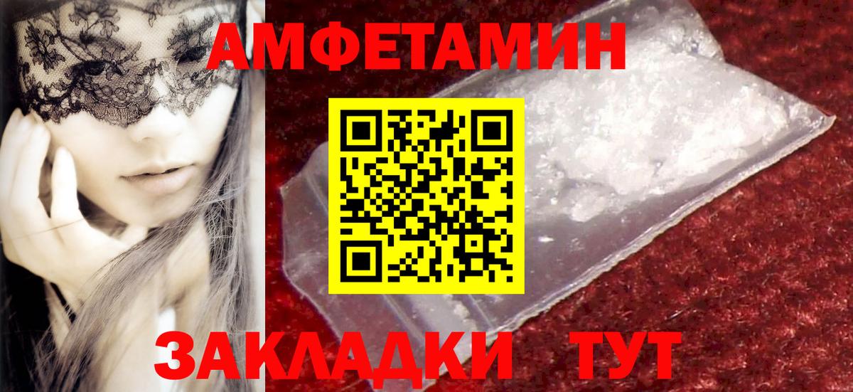 LSD-25  Канабис  Мефедрон кристаллы  Вход с VPN  Лыткарино  ГАШ 