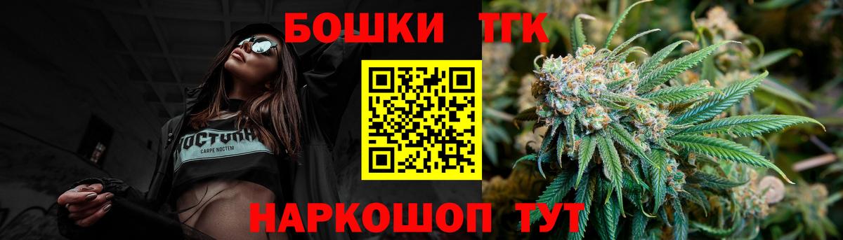  Кокаин Лыткарино